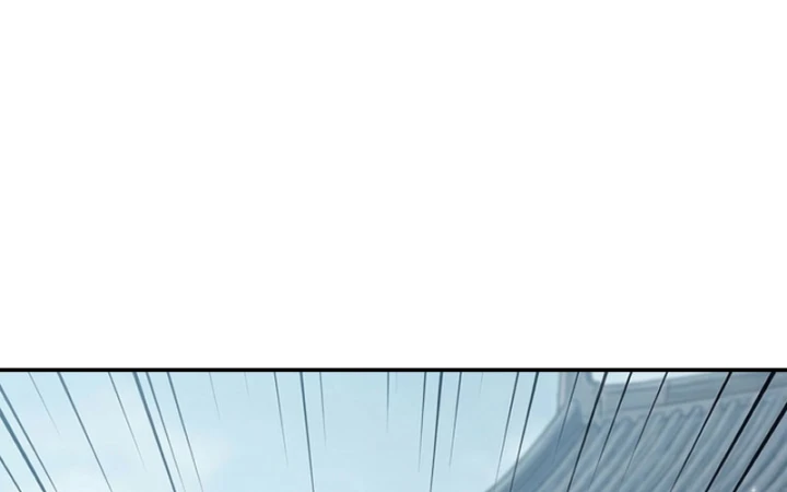 Xuyên Không Tới Tu Tiên Giới Làm Trù Thần Chapter 53 - 5