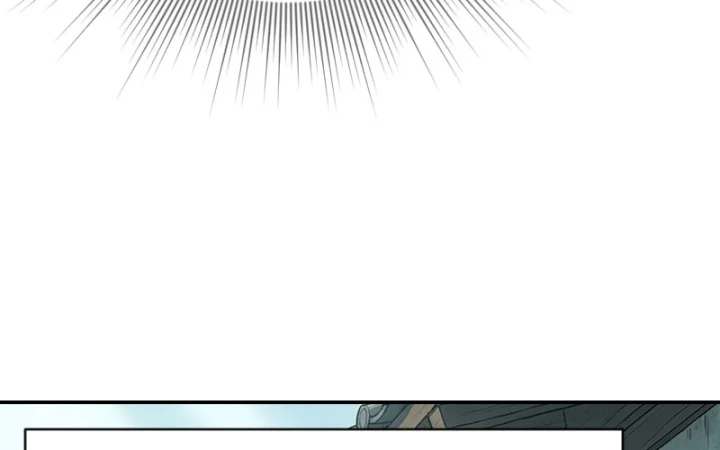 Xuyên Không Tới Tu Tiên Giới Làm Trù Thần Chapter 53 - 24