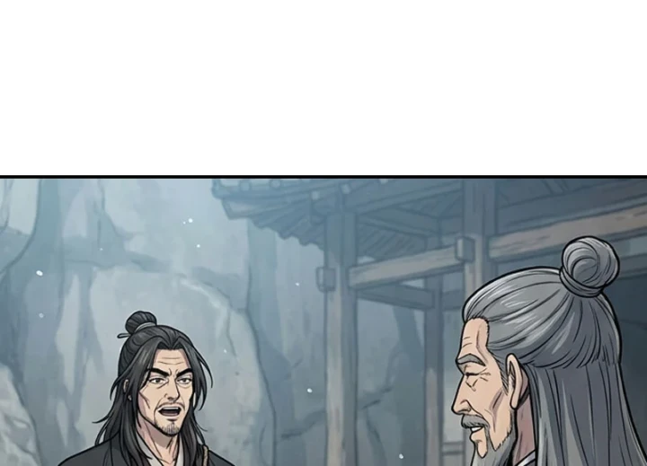 Xuyên Không Tới Tu Tiên Giới Làm Trù Thần Chapter 53 - 81