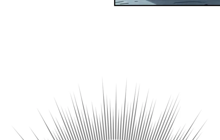 Xuyên Không Tới Tu Tiên Giới Làm Trù Thần Chapter 55 - 16