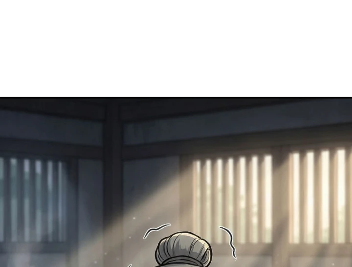 Xuyên Không Tới Tu Tiên Giới Làm Trù Thần Chapter 55 - 62