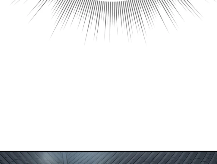 Xuyên Không Tới Tu Tiên Giới Làm Trù Thần Chapter 55 - 65