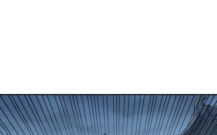 Xuyên Không Tới Tu Tiên Giới Làm Trù Thần Chapter 56 - 4