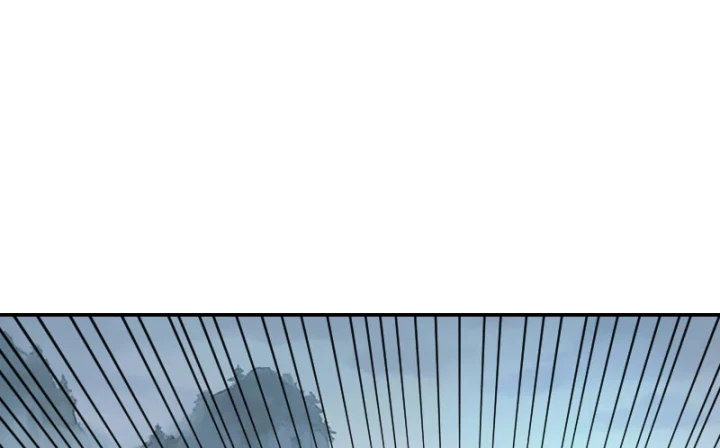 Xuyên Không Tới Tu Tiên Giới Làm Trù Thần Chapter 56 - 16