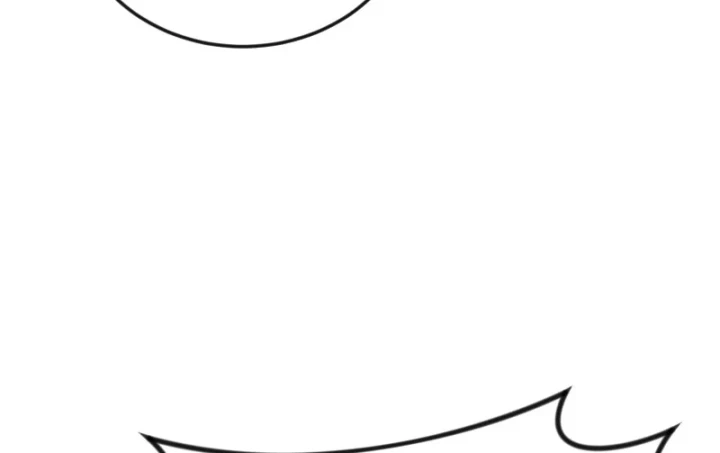 Xuyên Không Tới Tu Tiên Giới Làm Trù Thần Chapter 56 - 27