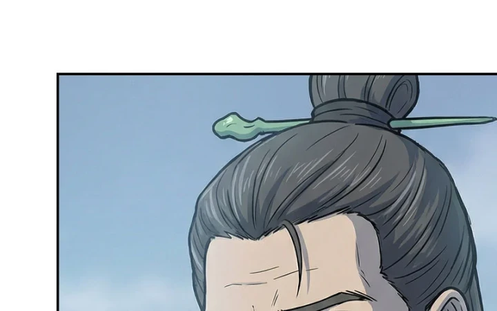 Xuyên Không Tới Tu Tiên Giới Làm Trù Thần Chapter 57 - 57