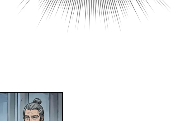 Xuyên Không Tới Tu Tiên Giới Làm Trù Thần Chapter 58 - 13