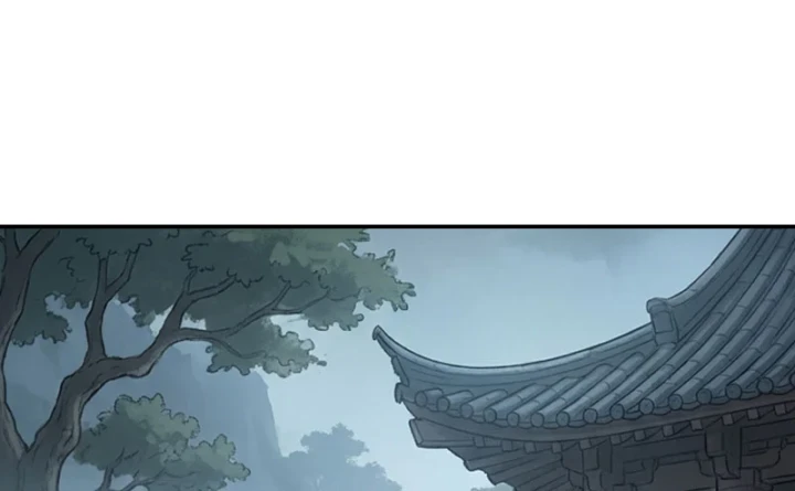 Xuyên Không Tới Tu Tiên Giới Làm Trù Thần Chapter 58 - 61