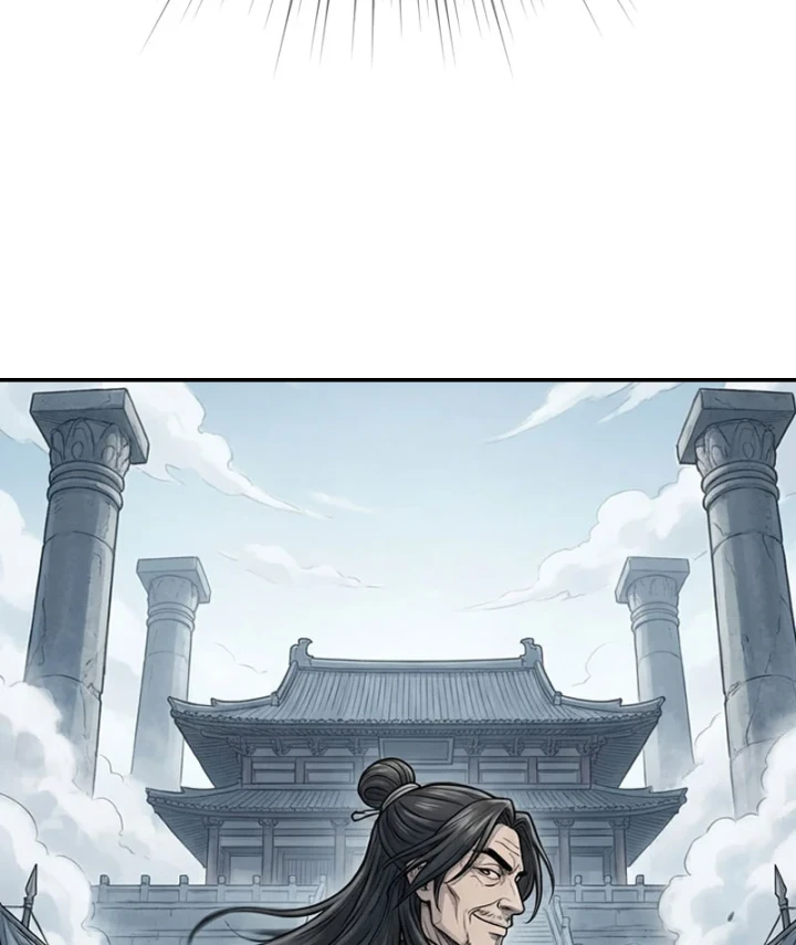 Xuyên Không Tới Tu Tiên Giới Làm Trù Thần Chapter 59 - 29