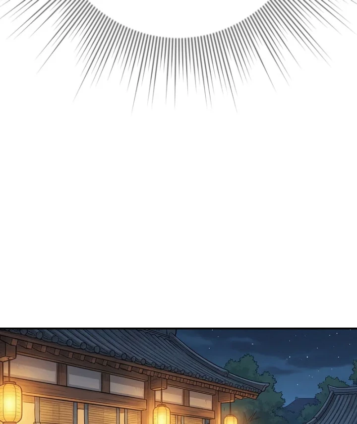 Xuyên Không Tới Tu Tiên Giới Làm Trù Thần Chapter 62 - 5