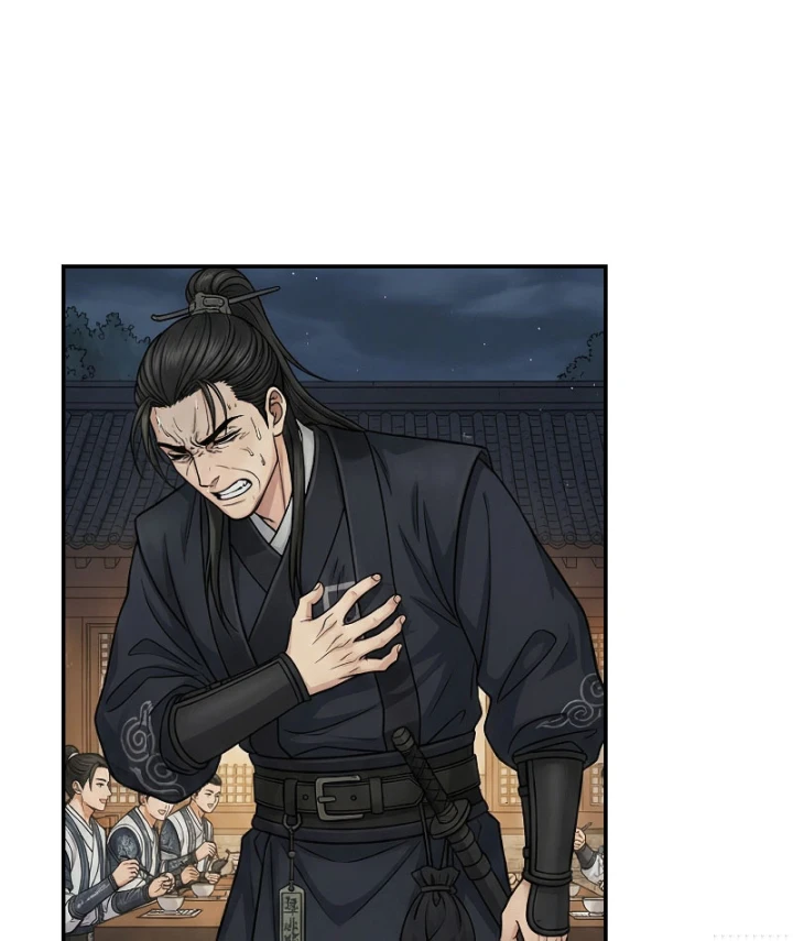 Xuyên Không Tới Tu Tiên Giới Làm Trù Thần Chapter 62 - 13