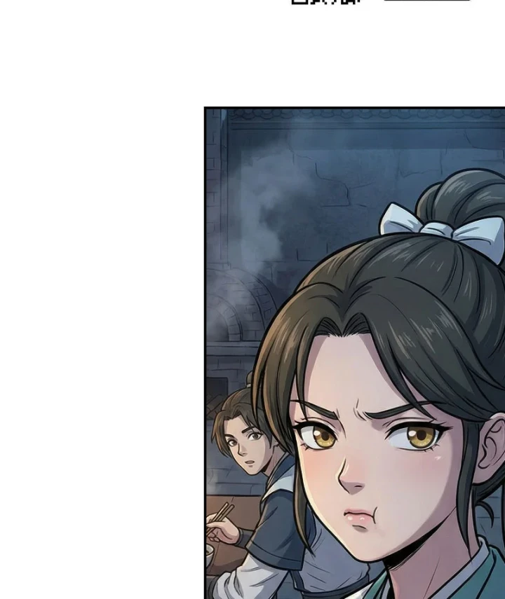 Xuyên Không Tới Tu Tiên Giới Làm Trù Thần Chapter 62 - 33