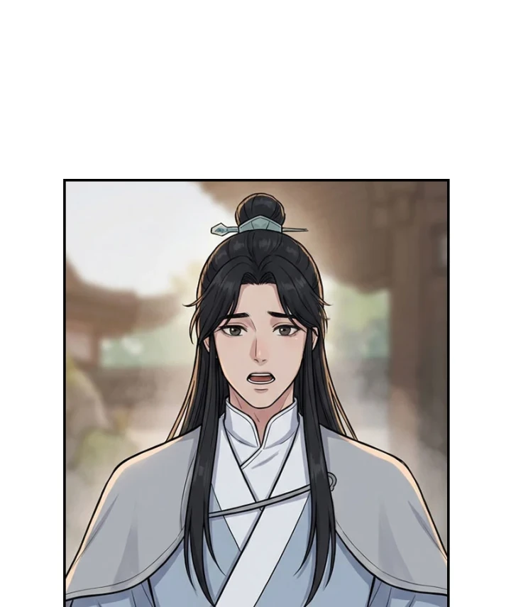 Xuyên Không Tới Tu Tiên Giới Làm Trù Thần Chapter 65 - 26