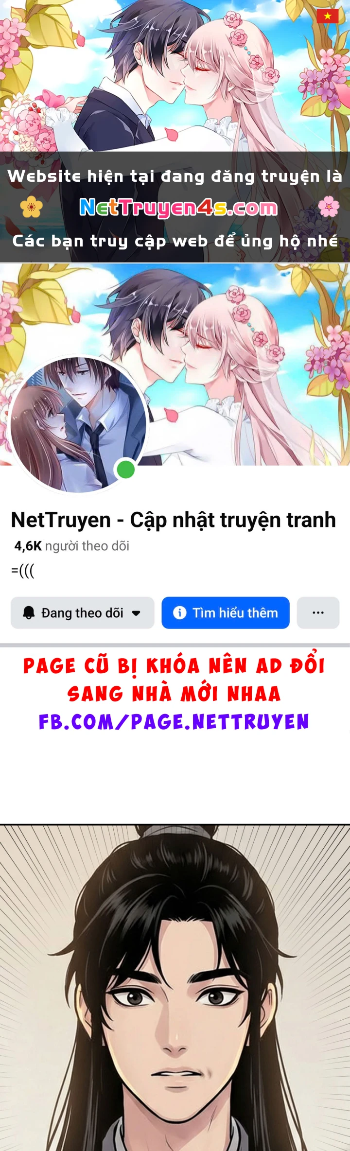 Xuyên Không Tới Tu Tiên Giới Làm Trù Thần Chapter 69 - 1