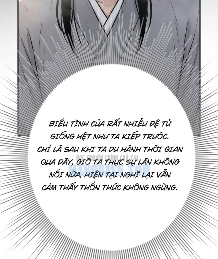 Xuyên Không Tới Tu Tiên Giới Làm Trù Thần Chapter 69 - 13