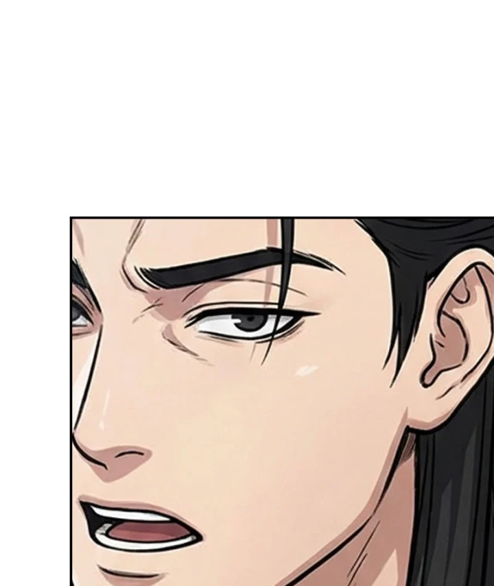 Xuyên Không Tới Tu Tiên Giới Làm Trù Thần Chapter 70 - 14