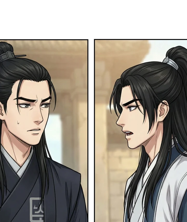 Xuyên Không Tới Tu Tiên Giới Làm Trù Thần Chapter 70 - 23