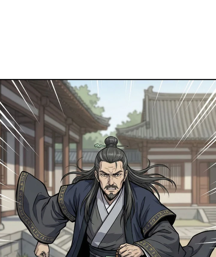 Xuyên Không Tới Tu Tiên Giới Làm Trù Thần Chapter 70 - 34