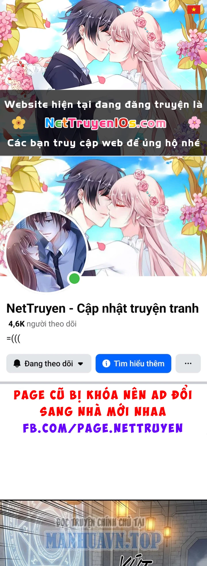 Xuyên Không Tới Tu Tiên Giới Làm Trù Thần Chapter 71 - 1