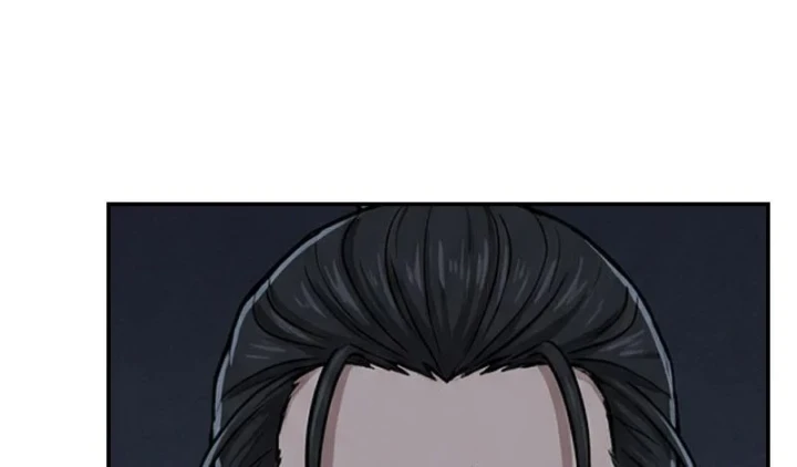 Xuyên Không Tới Tu Tiên Giới Làm Trù Thần Chapter 72 - 9