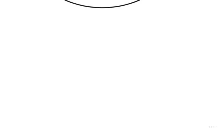 Xuyên Không Tới Tu Tiên Giới Làm Trù Thần Chapter 72 - 17