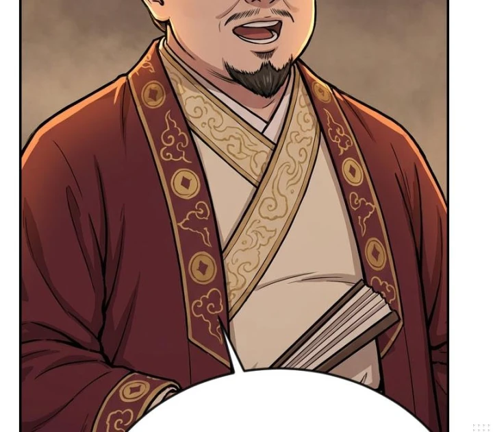 Xuyên Không Tới Tu Tiên Giới Làm Trù Thần Chapter 72 - 62