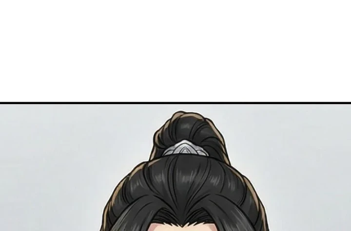 Xuyên Không Tới Tu Tiên Giới Làm Trù Thần Chapter 73 - 13