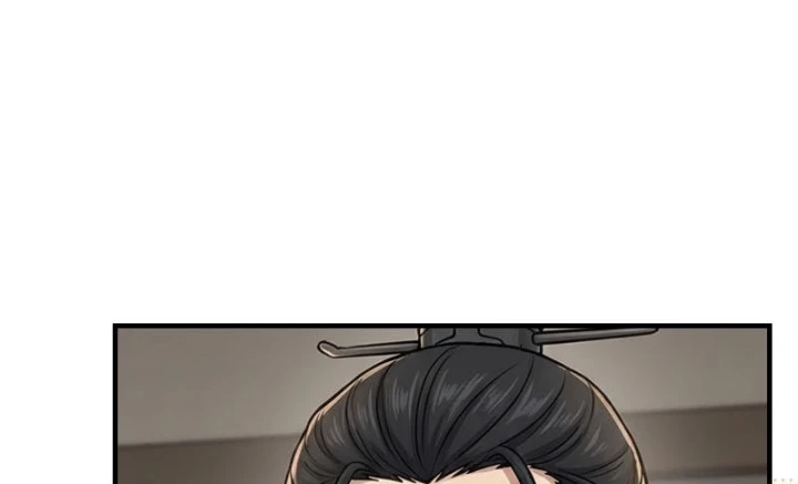 Xuyên Không Tới Tu Tiên Giới Làm Trù Thần Chapter 73 - 21