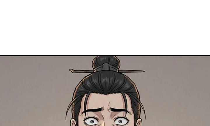 Xuyên Không Tới Tu Tiên Giới Làm Trù Thần Chapter 73 - 73