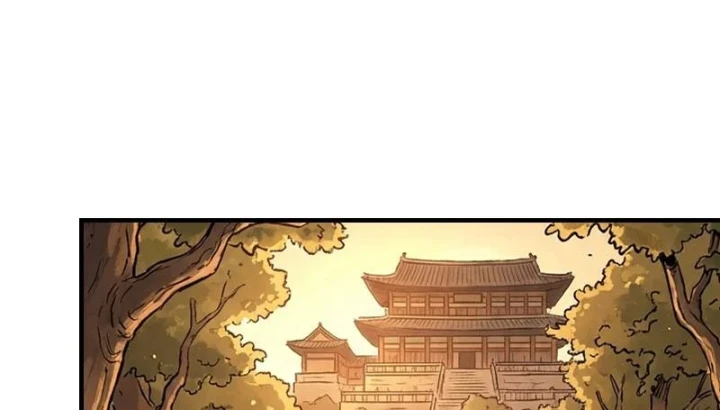 Xuyên Không Tới Tu Tiên Giới Làm Trù Thần Chapter 74 - 41