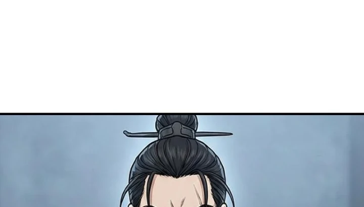 Xuyên Không Tới Tu Tiên Giới Làm Trù Thần Chapter 74 - 57