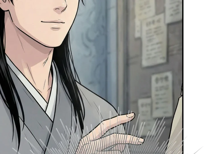 Xuyên Không Tới Tu Tiên Giới Làm Trù Thần Chapter 75 - 57