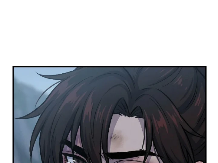 Xuyên Không Tới Tu Tiên Giới Làm Trù Thần Chapter 77 - 52