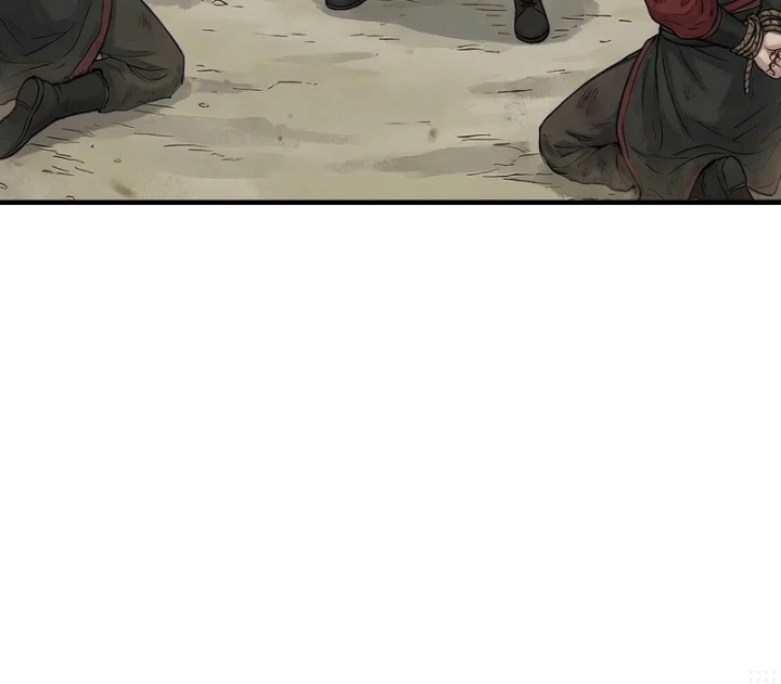 Xuyên Không Tới Tu Tiên Giới Làm Trù Thần Chapter 78 - 3