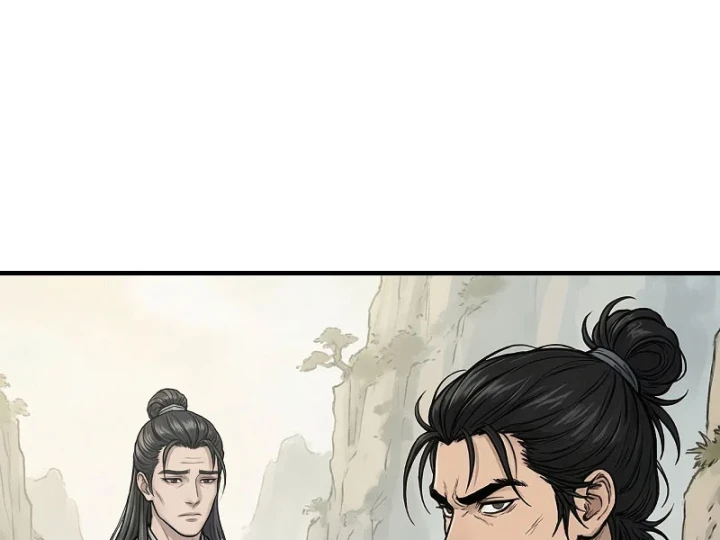 Xuyên Không Tới Tu Tiên Giới Làm Trù Thần Chapter 79 - 19