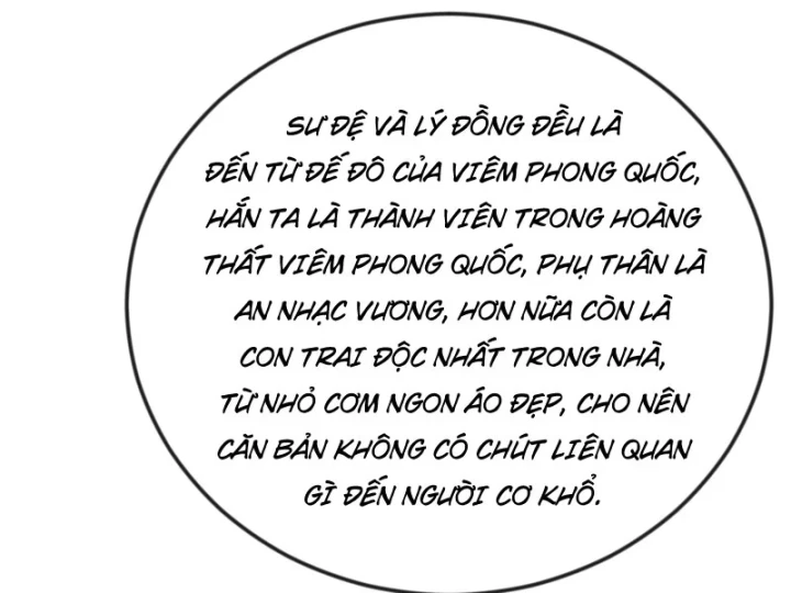 Xuyên Không Tới Tu Tiên Giới Làm Trù Thần Chapter 79 - 25