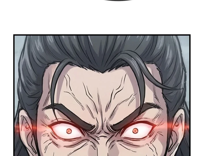 Xuyên Không Tới Tu Tiên Giới Làm Trù Thần Chapter 79 - 26