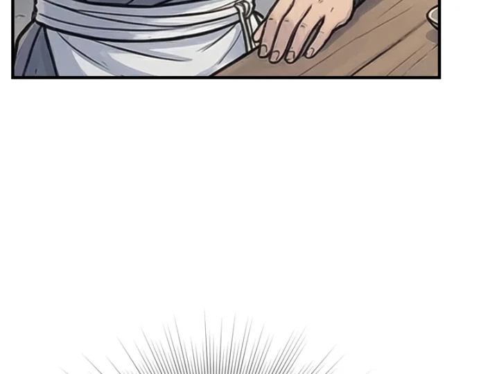 Xuyên Không Tới Tu Tiên Giới Làm Trù Thần Chapter 80 - 3