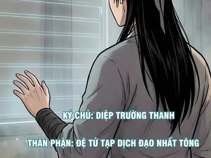 Xuyên Không Tới Tu Tiên Giới Làm Trù Thần Chapter 80 - 5