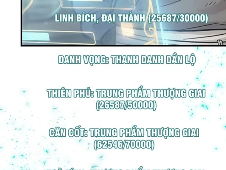 Xuyên Không Tới Tu Tiên Giới Làm Trù Thần Chapter 80 - 9
