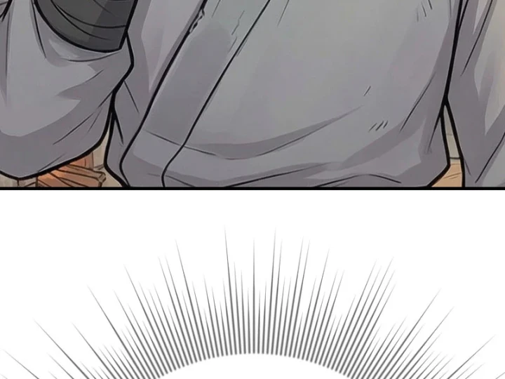 Xuyên Không Tới Tu Tiên Giới Làm Trù Thần Chapter 80 - 15