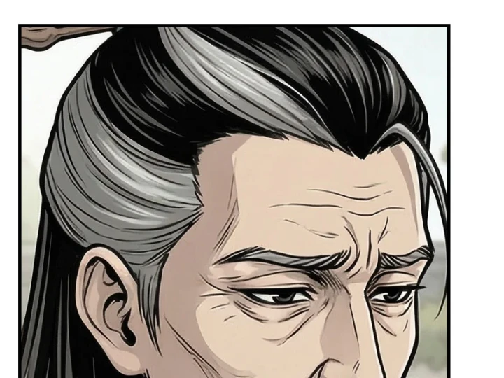 Xuyên Không Tới Tu Tiên Giới Làm Trù Thần Chapter 80 - 46