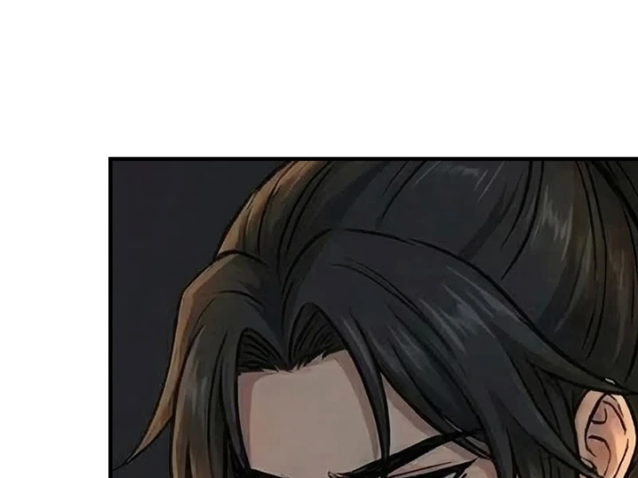 Xuyên Không Tới Tu Tiên Giới Làm Trù Thần Chapter 83 - 7