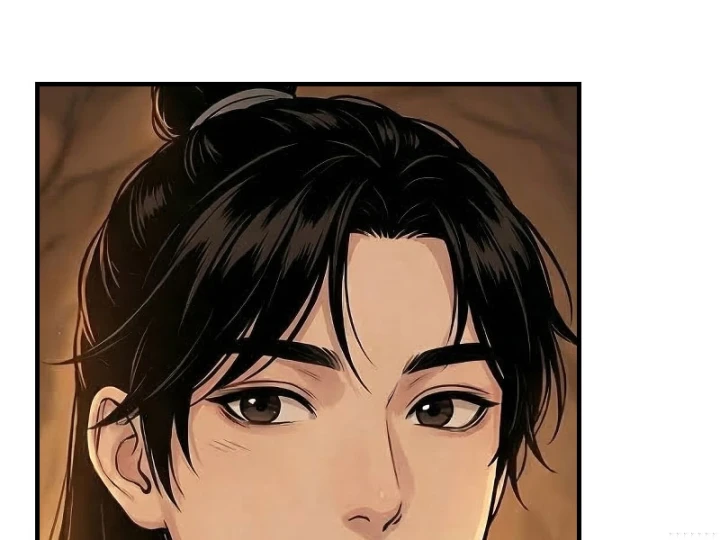 Xuyên Không Tới Tu Tiên Giới Làm Trù Thần Chapter 84 - 5