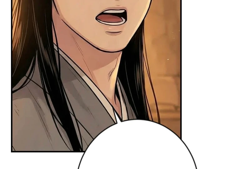 Xuyên Không Tới Tu Tiên Giới Làm Trù Thần Chapter 84 - 6