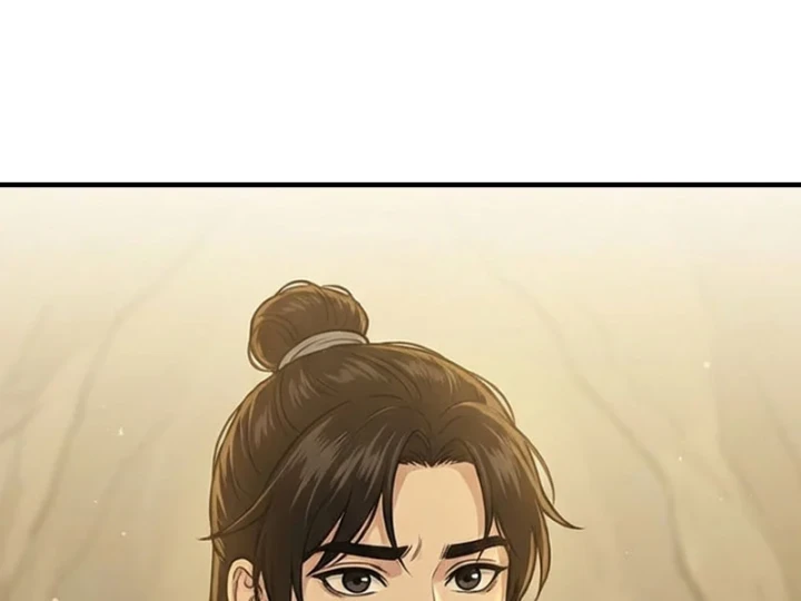 Xuyên Không Tới Tu Tiên Giới Làm Trù Thần Chapter 84 - 24