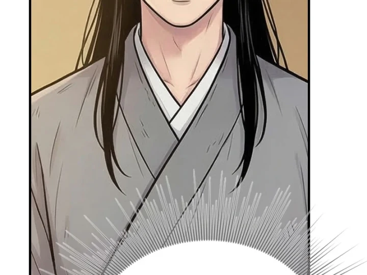 Xuyên Không Tới Tu Tiên Giới Làm Trù Thần Chapter 84 - 28