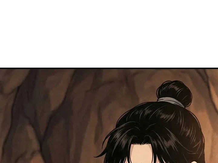 Xuyên Không Tới Tu Tiên Giới Làm Trù Thần Chapter 84 - 30