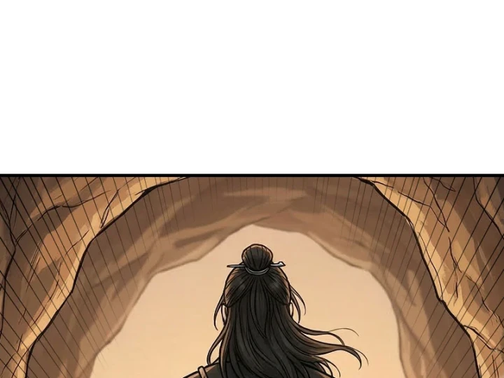 Xuyên Không Tới Tu Tiên Giới Làm Trù Thần Chapter 84 - 47