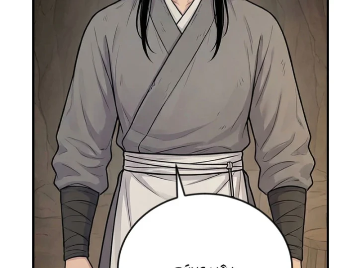 Xuyên Không Tới Tu Tiên Giới Làm Trù Thần Chapter 85 - 2